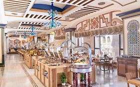 دار التوحيد إنتركونتيننتال مكة